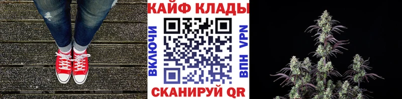 Где найти наркотики Апрелевка Cocaine  Мефедрон  Alpha-PVP  МАРИХУАНА  ГАШИШ 