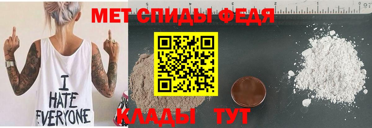 Амфетамин Premium  АМФЕТАМИН  Апрелевка  Amphetamine Розовый  Вход с VPN 