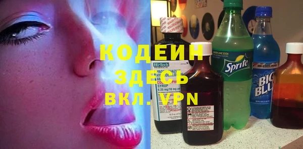 дмт Нягань