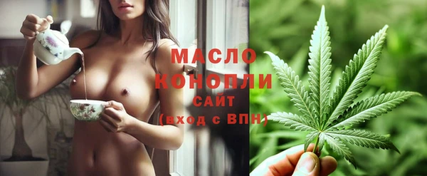 героин Богородск