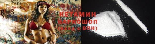 ГАЛЛЮЦИНОГЕННЫЕ ГРИБЫ Белоозёрский