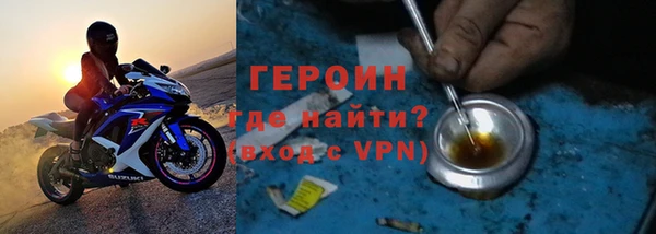 кокаин колумбия Баксан