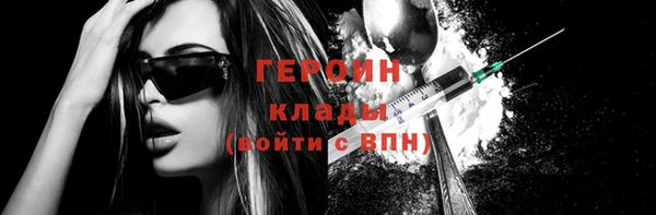 дмт Нягань