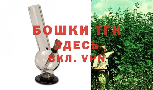 наркотики Беломорск