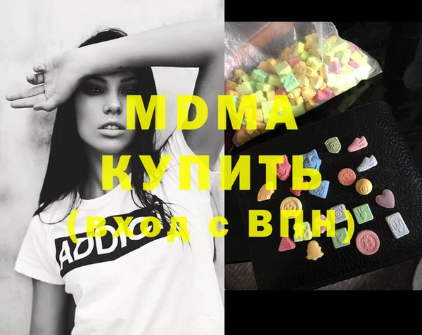 марихуана Остров