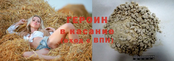 наркотики Беломорск