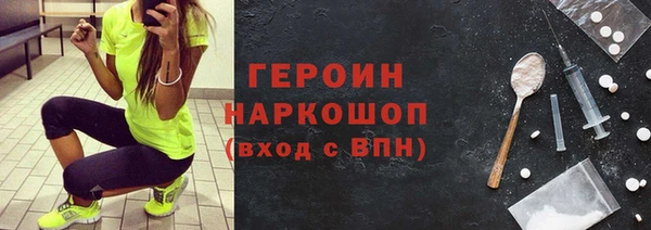 крисы Балабаново