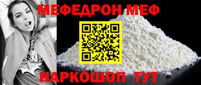 сатива Аргун