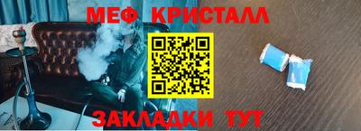 экстази Апрелевка