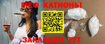 ECSTASY Апшеронск
