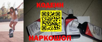 прущая мука Апшеронск