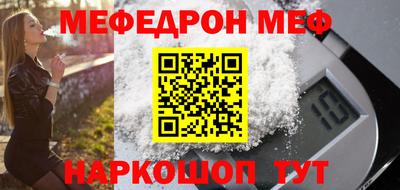 сатива Аргун