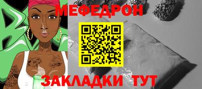 сатива Аргун