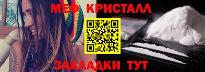 ALPHA PVP Азнакаево
