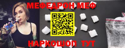 амфетамин Абакан