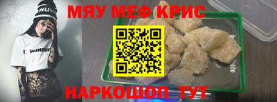 сатива Аргун