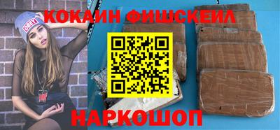 экстази Апрелевка