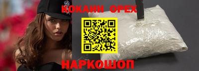 ALPHA PVP Азнакаево