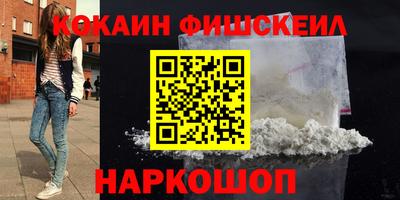 сатива Аргун