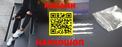 ALPHA PVP Азнакаево