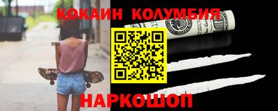ALPHA PVP Азнакаево