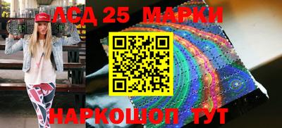 прущая мука Апшеронск