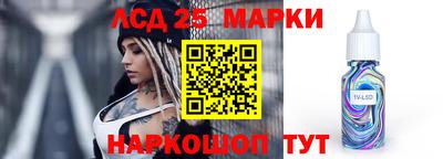 сатива Аргун