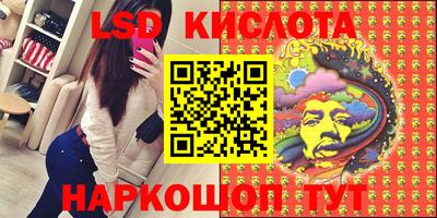 прущая мука Апшеронск