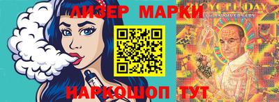 ALPHA PVP Азнакаево