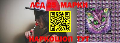 экстази Апрелевка