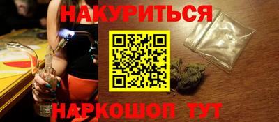 ECSTASY Апшеронск