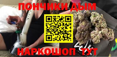 амфетамин Абакан