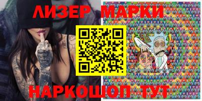 прущая мука Апшеронск