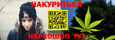 спайс Апрелевка