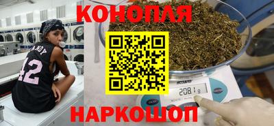 амфетамин Абакан