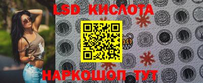 амфетамин Абакан