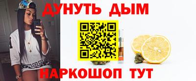 кокаин VHQ Аргун