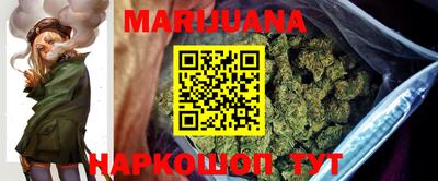 амфетамин Абакан