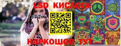 кокаин VHQ Аргун