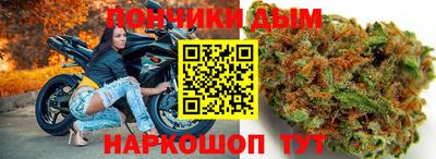 сатива Аргун