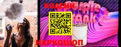амфетамин Абакан