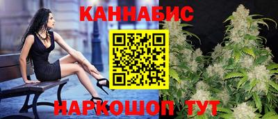 сатива Аргун
