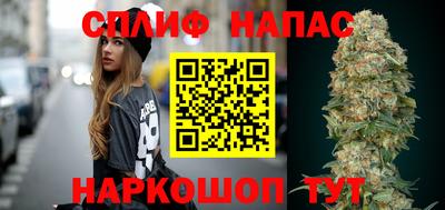 амфетамин Абакан