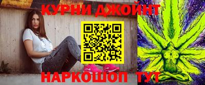 ECSTASY Апшеронск