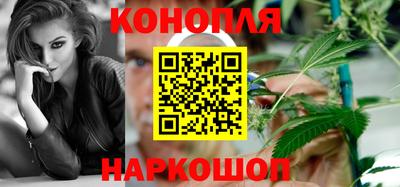 амфетамин Абакан