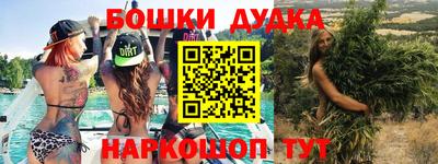 амфетамин Абакан