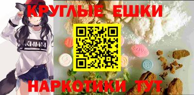 ALPHA PVP Азнакаево