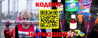 сатива Аргун