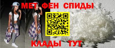 ECSTASY Апшеронск