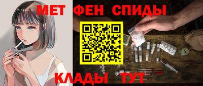 ECSTASY Апшеронск